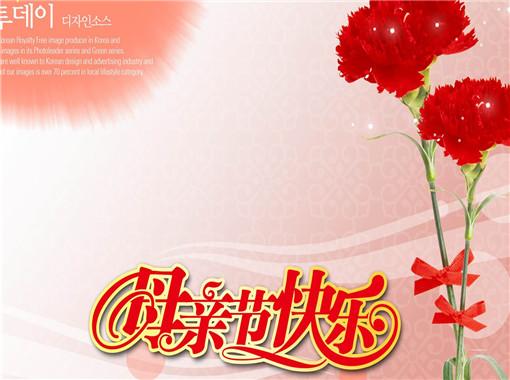难忘的小学生活400字六年级作文