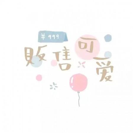我的秘密_小学生五年级作文