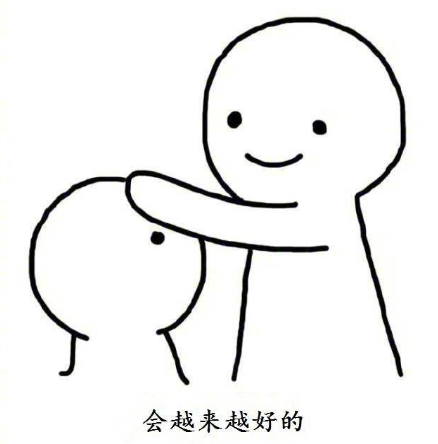 回味初三作文