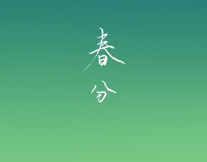 我是一棵大树作文