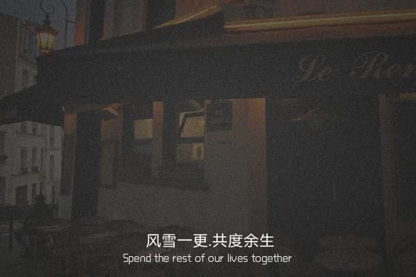 瞬间的作文(大全15篇) 瞬间的    的作文400字