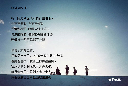 2023最新游戏名字大全--丅⒈佽╮嶶笶