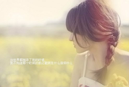 网名霸气冷酷女汉子