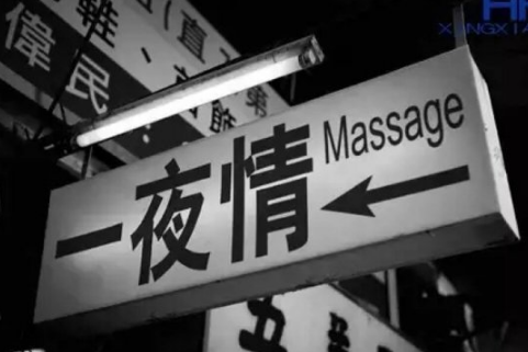 好听成熟的爷们网名、迩的滥情莪的绝情