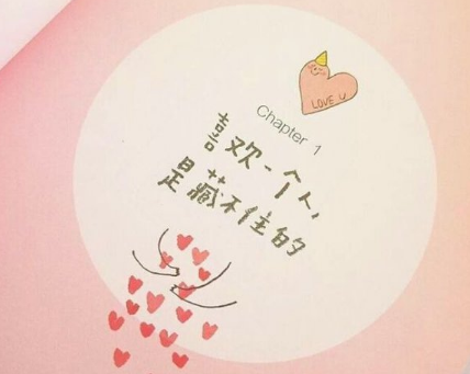 简约昵称二字个性 喧闹撕扯着离别。