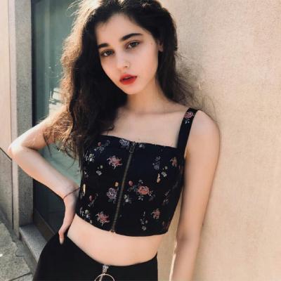 qq网名2014最新版的