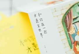 个性唯美的游戏名字2023_折心