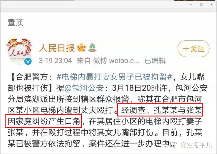 快手网名大全2021最新版的、我爱咸蛋