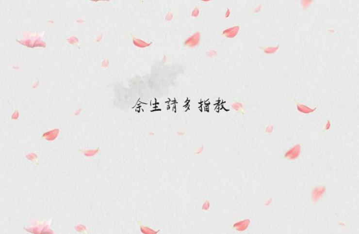 适合除夕夜晚的说说