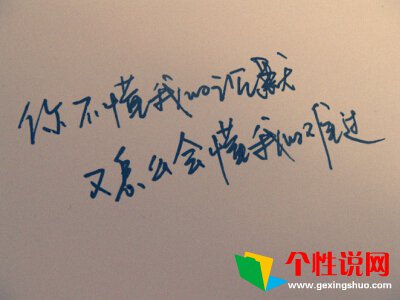 春节同村约起来说说