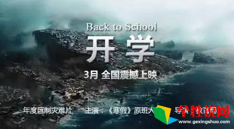 小年纪卖东西说说语录经典、新春快乐!吉祥如意!