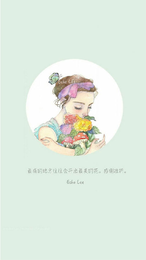 元宵节关于发qq的说说--其实在历史的长河中，