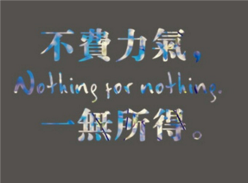 元旦吃泡面的说说_**泡面吃起来的声音