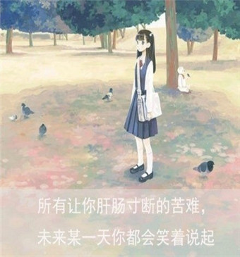 春分祝福语顺口溜