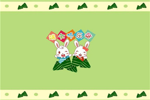 新年快乐2022元旦祝福语 在这温馨浪漫的日子里