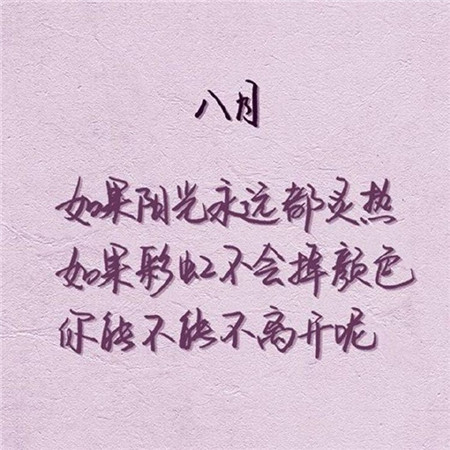 2022小年文案短句说说--小年到，送祝福：请来