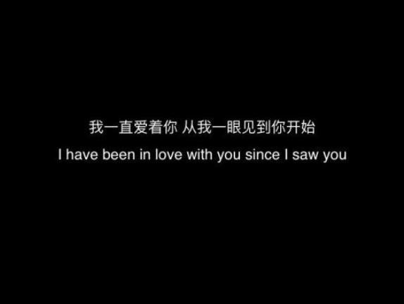 情人节收到花的发朋友圈说说--点点心意点点情，绵绵