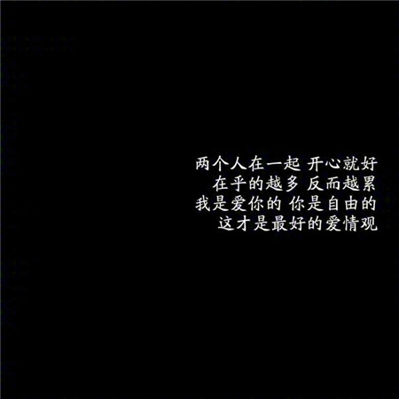 c语言女生节祝福代码_美丽的大眼睛透露着智
