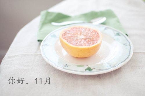 清明节说说皮、清明小长假到，快乐紧