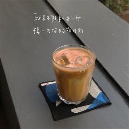 2022牛年初三情人节祝福语--**牛年新春，勇往直