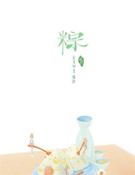 抖音愚人节搞笑句子大全 愚人节到短信忙，愚人