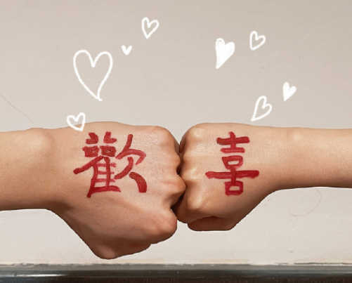 2022大寒腊八在一起各行业文案句子--腊八节，吃腊八粥!董