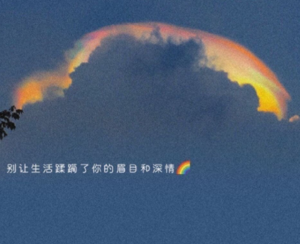 2021年3月14日的晒结婚证的说说