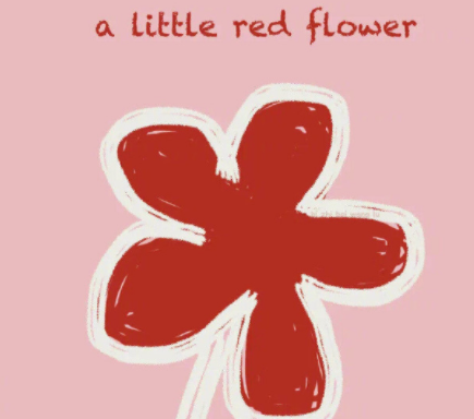 立春的祝福图片转发