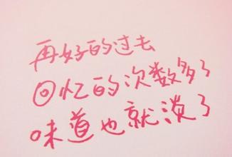 愚人节说说爱情