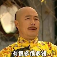 清明节的说说句子