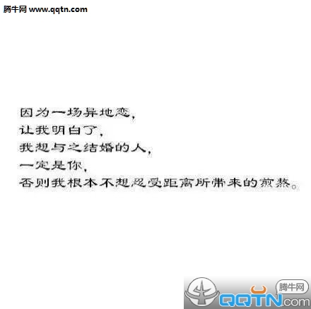 二十四节气惊蛰说说