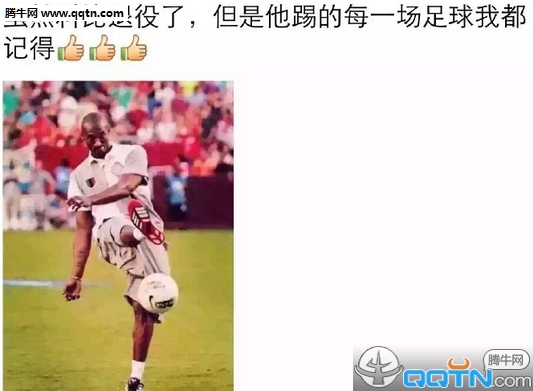 一个人的小年说说_送上一颗诚挚的心，愿