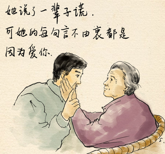 小年发的说说吃火锅