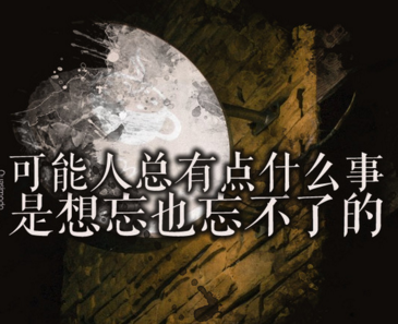 六一儿童节旅游的说说 一啦，给你的童心放个