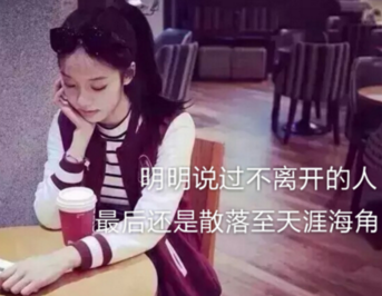 关于立春下雨的说说_春风如约而至，一定会