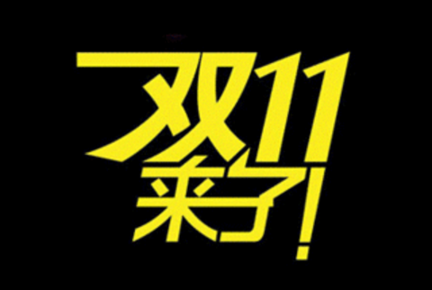 二月龙抬头理发的说说