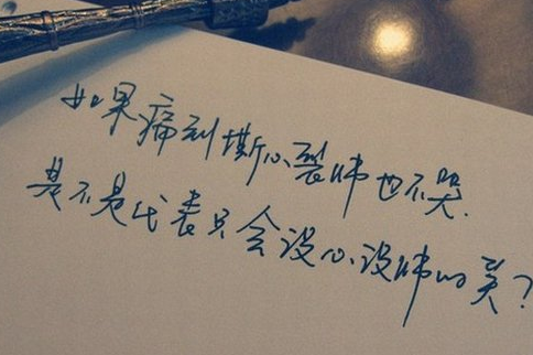 元旦祝福语关于孩子