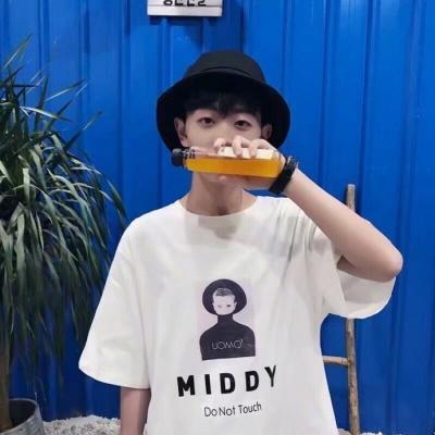 微商元旦微信动态祝福语图片_今天什么样，完全由自