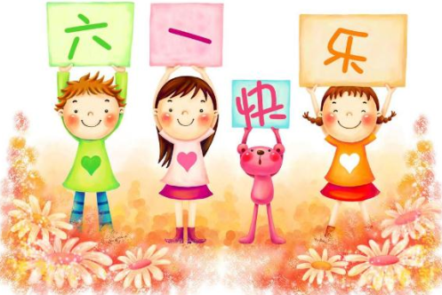 祝福女生女生节快乐横幅 曾经的你并不可爱，今