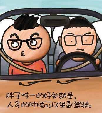 情人节送花菜说说_我是一只远航的船，想