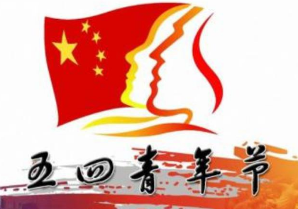 情人节祝福短语怎么写