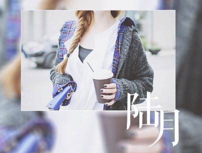 小寒祝福语一句话