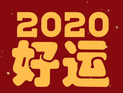 2022年清明节说说