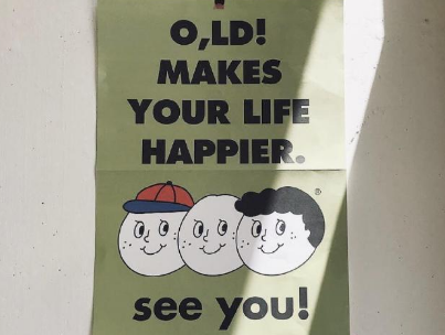 qq说说六一儿童节 幼儿园的一个六一儿童