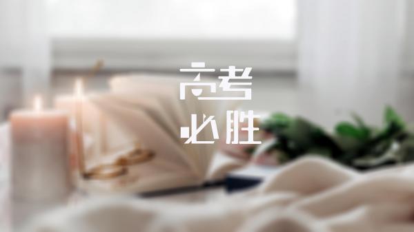 农历小年说说_一千朵鲜花给你，要你