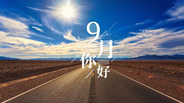 复活节滚蛋的说说