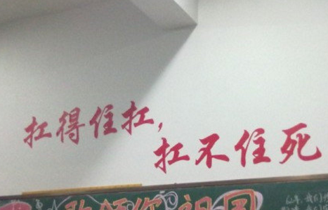 愚人节祝福语老公对老婆--事业上，你是一位&l