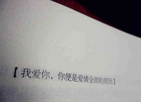 腊八节谐音祝福语