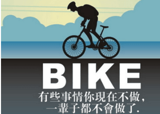 法语表白浪漫的句子
