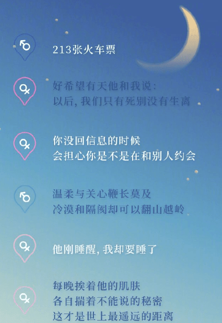 今日小寒心情的说说开心--**小寒，笼罩了这片